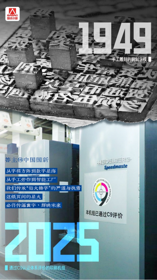 99704BEA7DF2B58AB40DFB08C99_035D786B_5AD8D