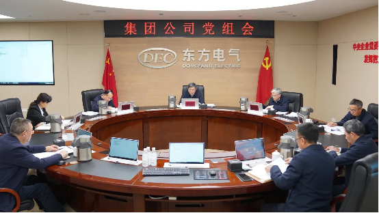 BE0B1D52B3EBCD5D43C7F923955_54323E59_A92A5