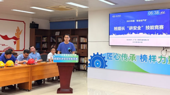 FE4BAA66819CD0B6609EBE88336_6BEDA0FE_A73CA