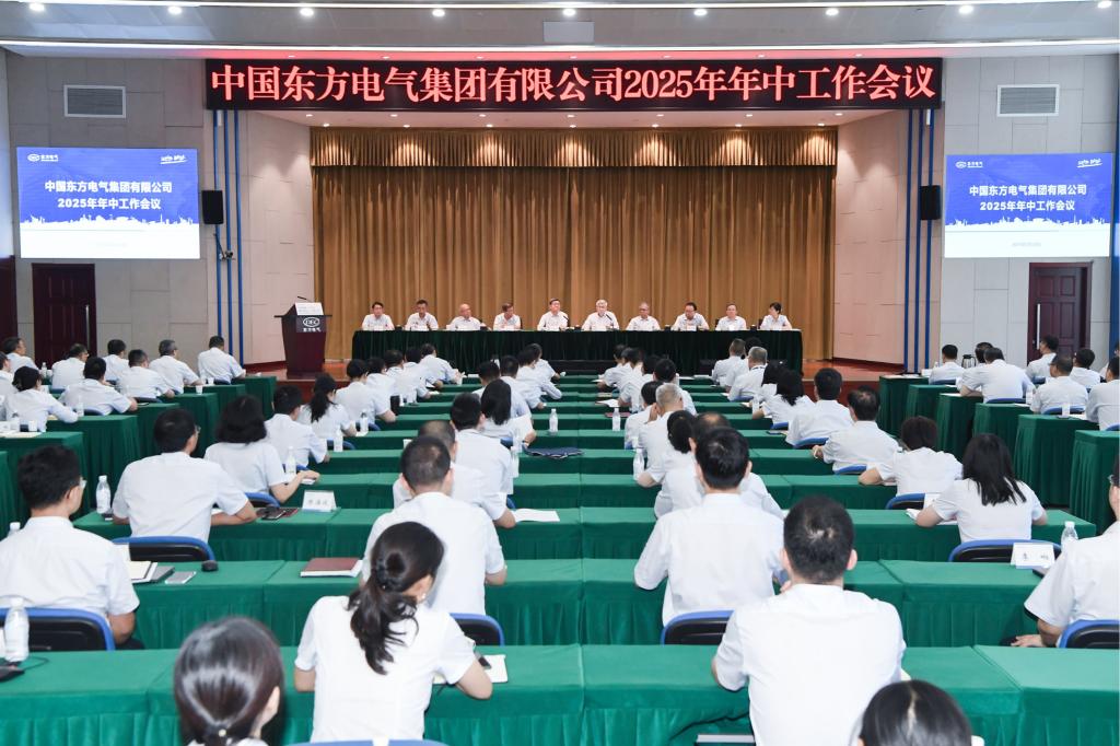 东升国际(中国游)官网 - 首页入口