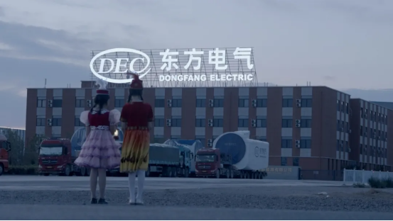 2CD627839608D499F41A354EB70_32A251AF_A8DC5