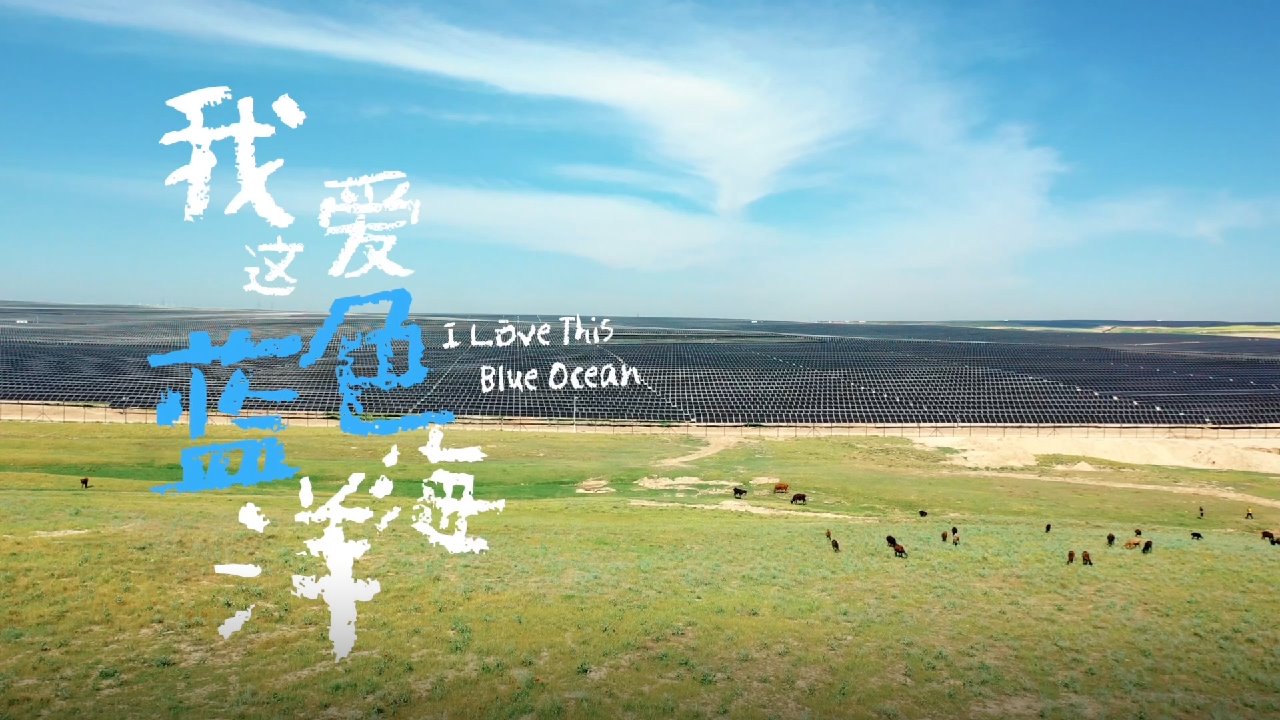 东升国际(中国游)官网 - 首页入口