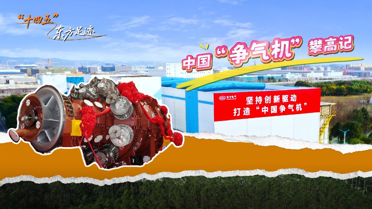 东升国际(中国游)官网 - 首页入口