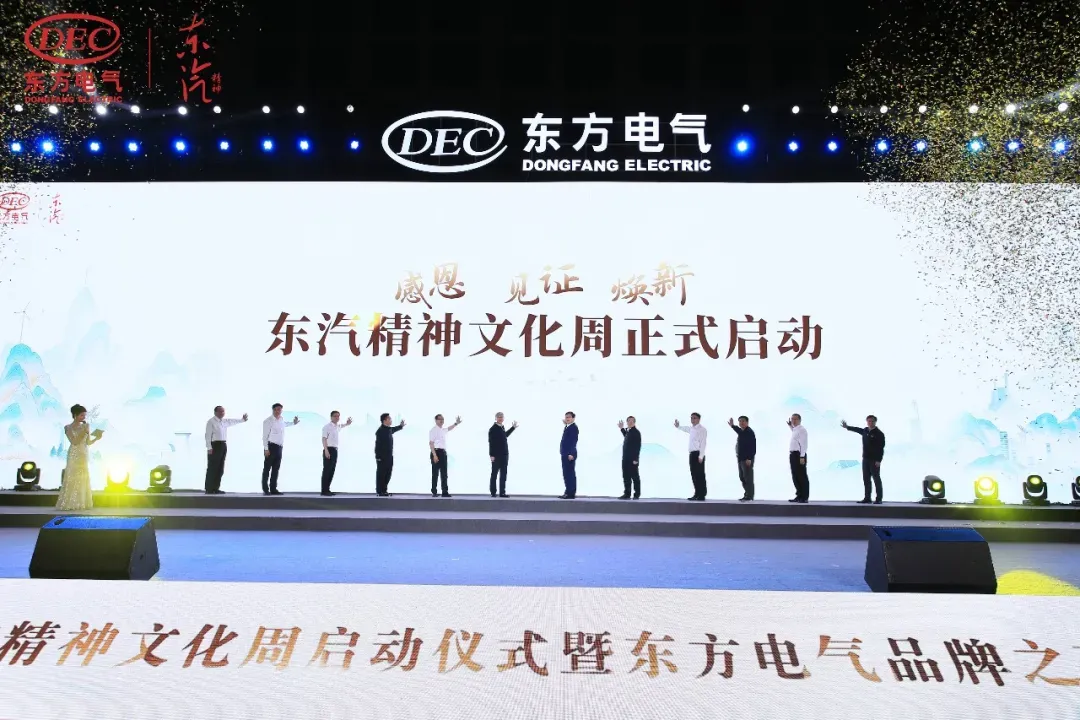 0E6B1D98D438D65E8833B068FBE_1E56A1CB_CBAD9