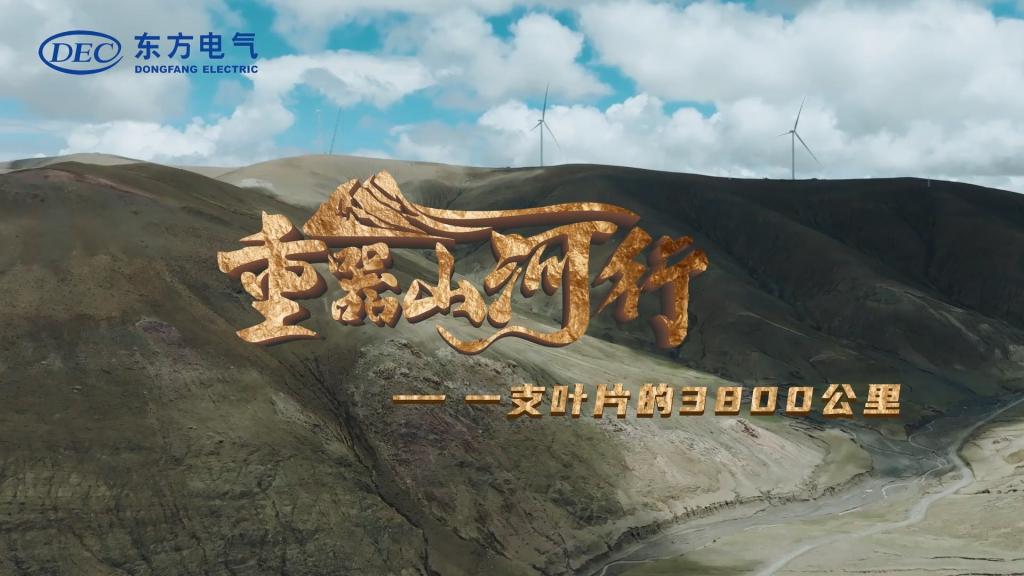 东升国际(中国游)官网 - 首页入口