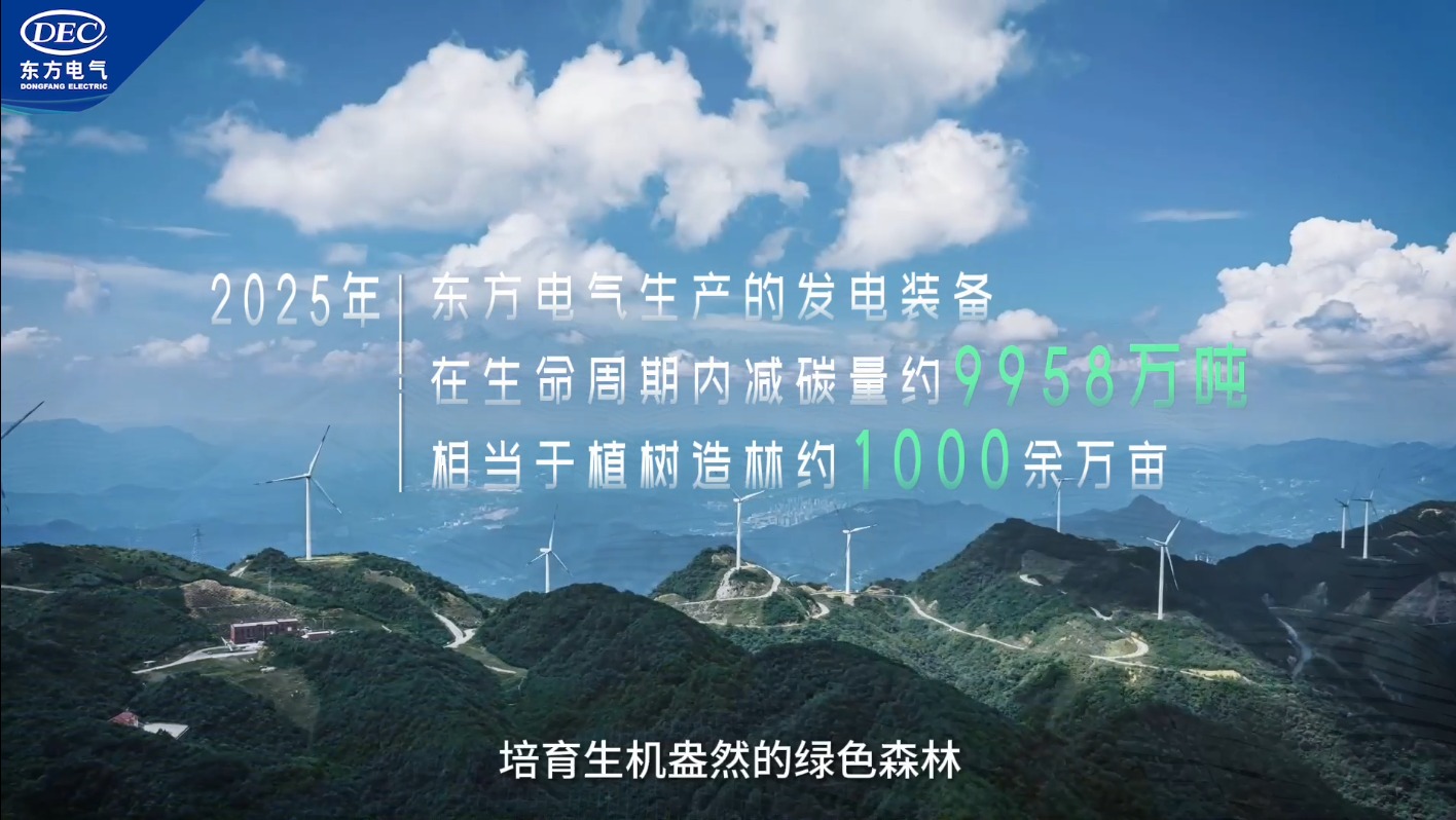 东升国际(中国游)官网 - 首页入口