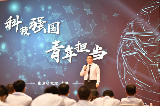 9919B8CFC03AE050D2A486AA8B2_AC0180B4_BB468