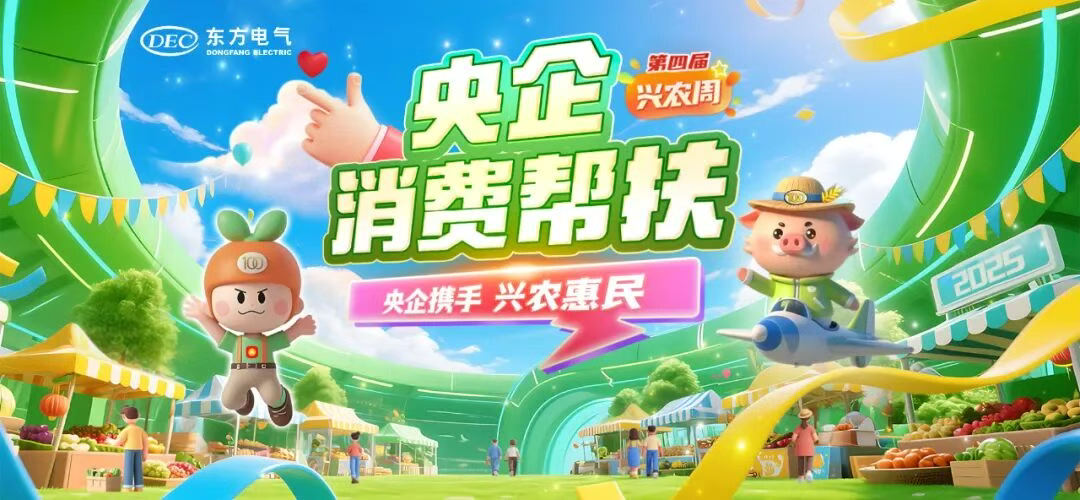 F242B738D7DF92AA5826F98644F_4DA2EBBF_BA9C2