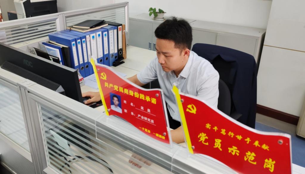 FF7AB49F3056FA18DB262644098_6C43144E_1199D