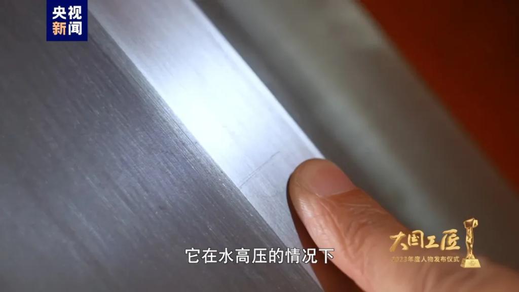 21E68CBA599B9256953C578D524_90061DC2_95B1