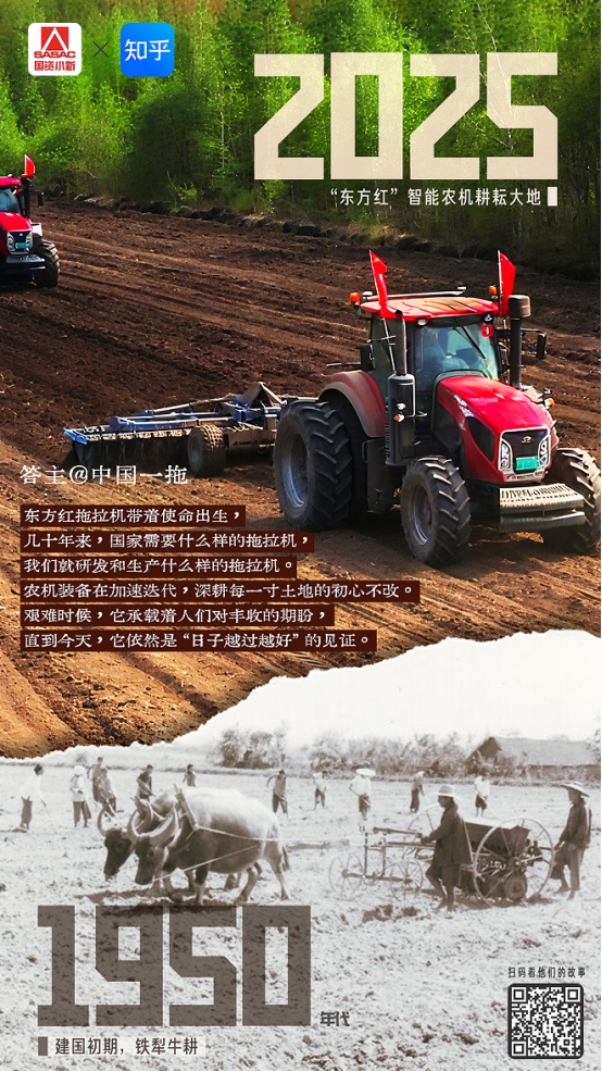 EA7D49093A03D1D9E3EDA9467A4_5627C721_91602