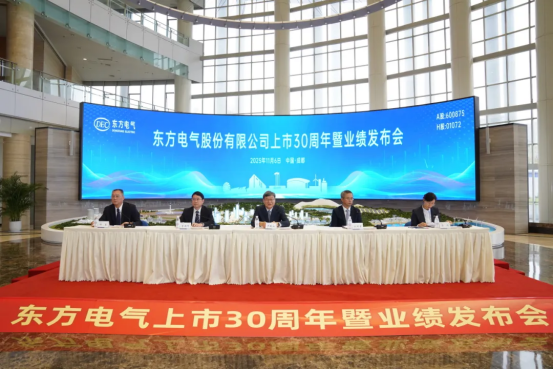 CC9328075A9B55A78B3F5CF5910_DFE2B587_C7B4A