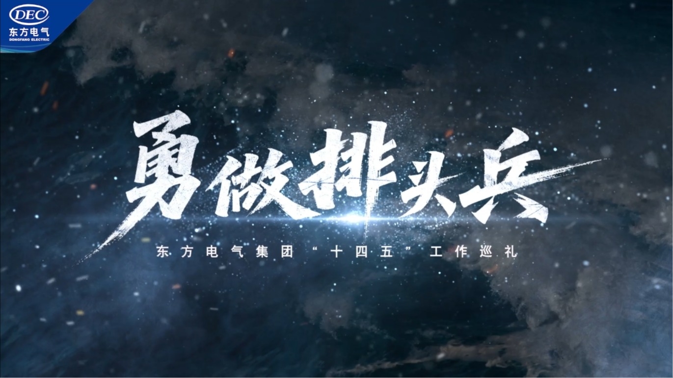 东升国际(中国游)官网 - 首页入口