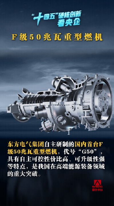 东升国际(中国游)官网 - 首页入口