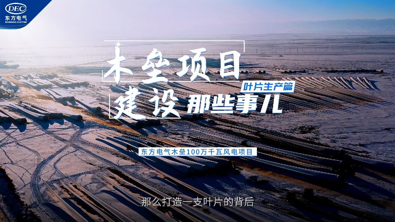 东升国际(中国游)官网 - 首页入口