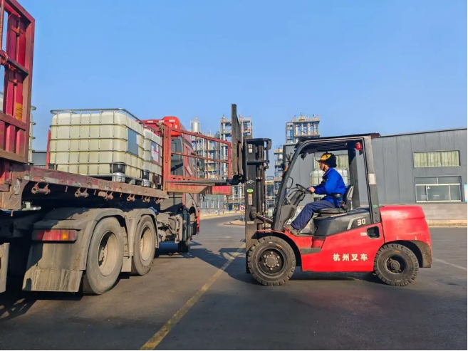 F87BC0F4A594987D374E14E08EE_A1893C47_33FF2