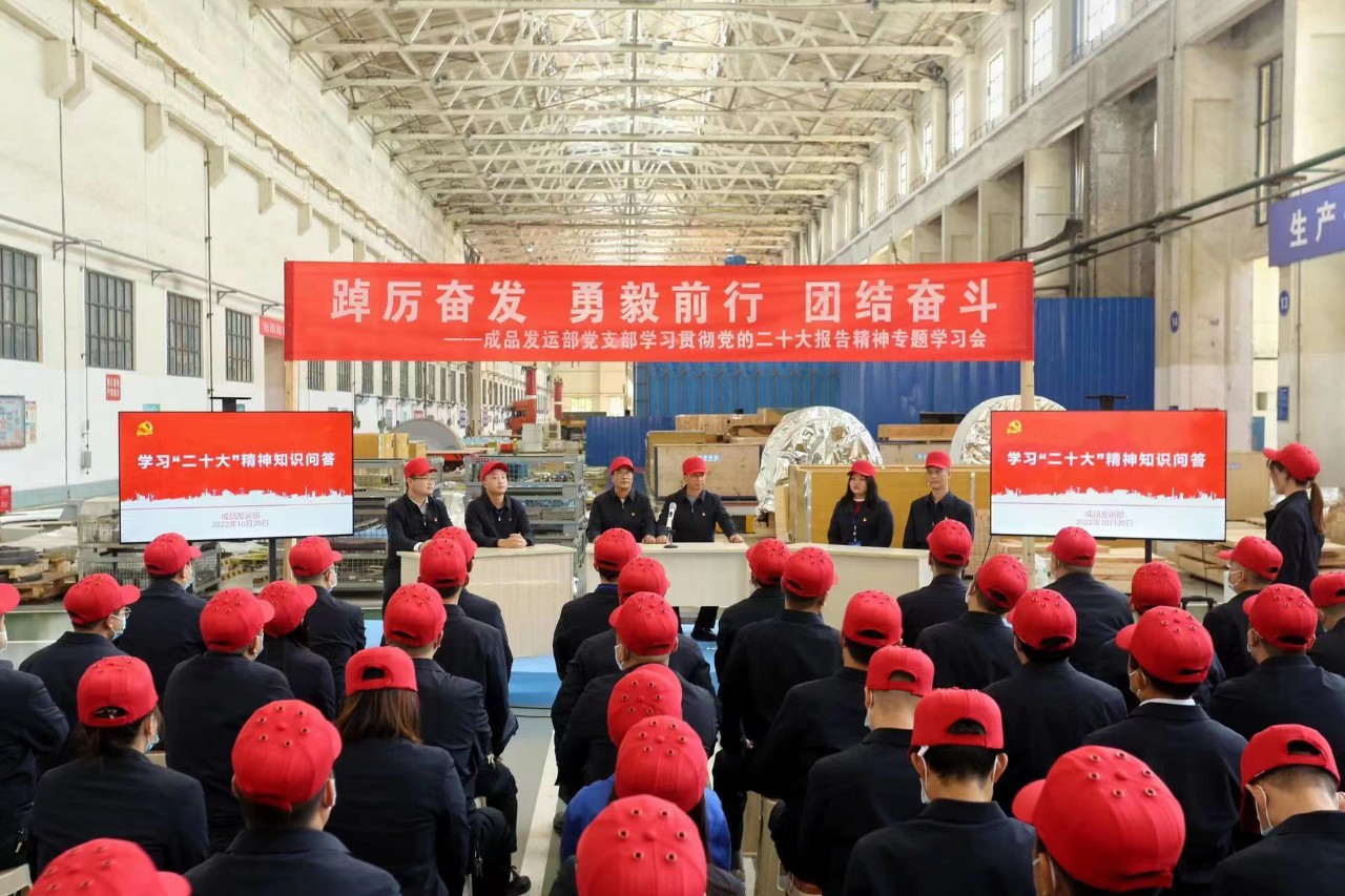 3A84D7A38021F297FEFC823EB76_D0585C6F_44B66