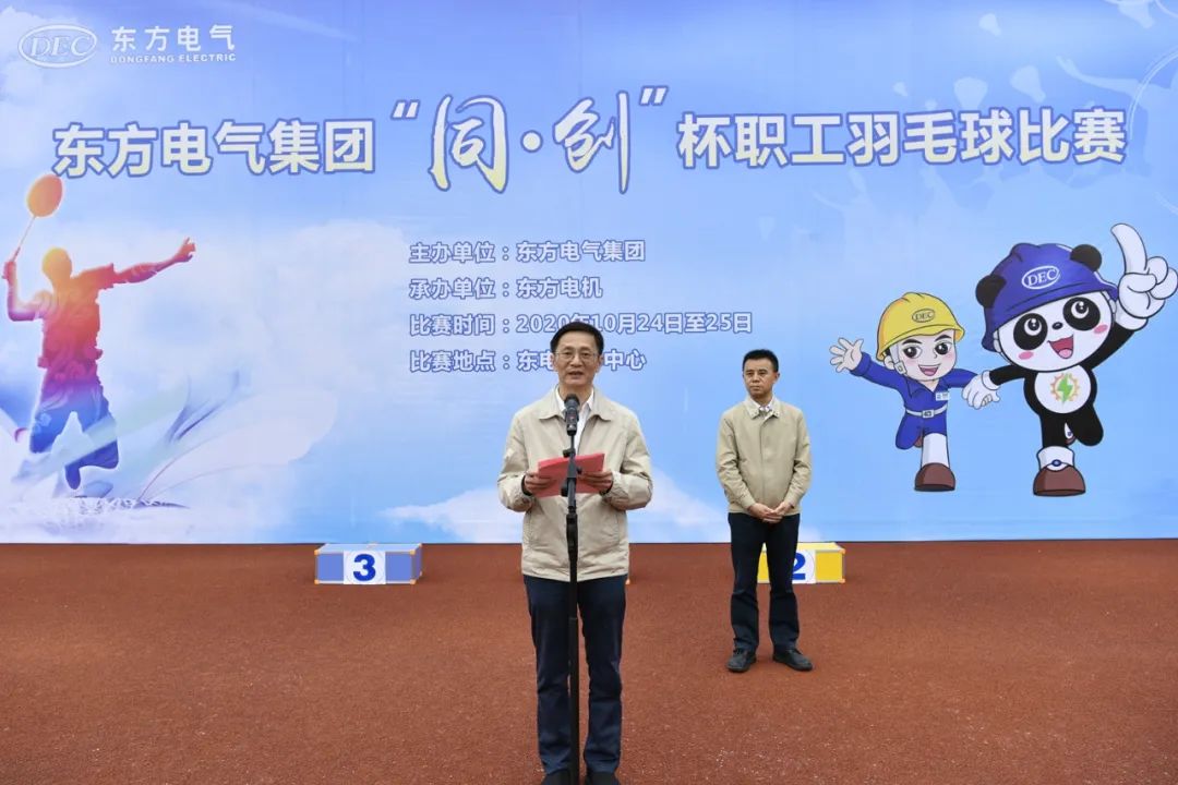 58D2AEAEC292F3E30D286BDF870_E9A6F6E0_18238