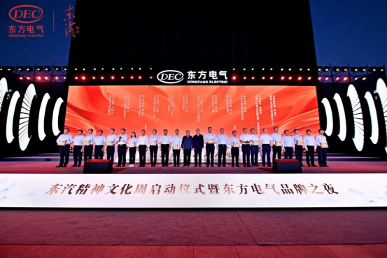 CC9242D1279FD9FF46400EA045B_FEE5A097_C7B4A