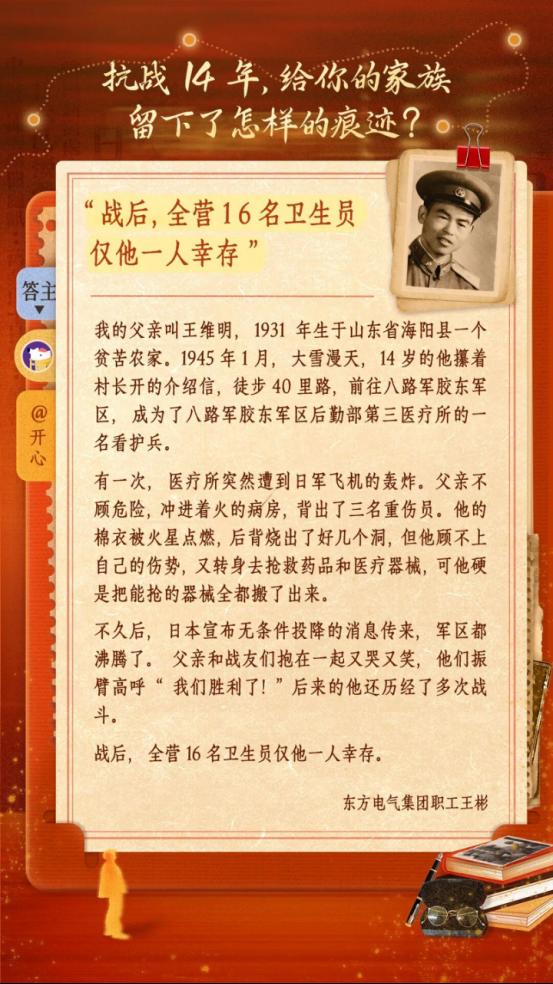 36B578684C013CD55C2E9091730_38F4FBE0_18D57