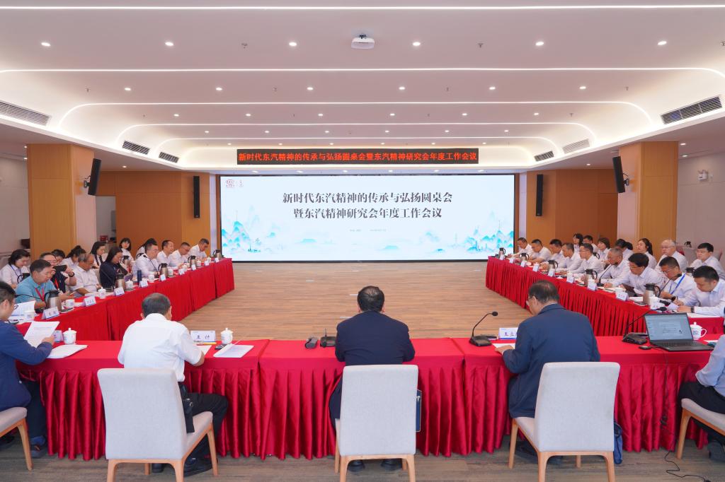 AEAA9AD08B2AB79BBBC574913C7_06A33DE3_1677C