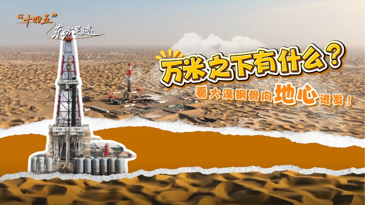 东升国际(中国游)官网 - 首页入口