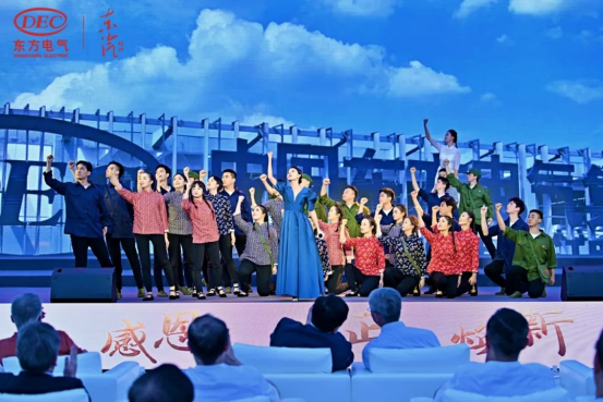 2F43A7E9C48789E62D9E3ADDE9B_3DF87C9C_C7B4A