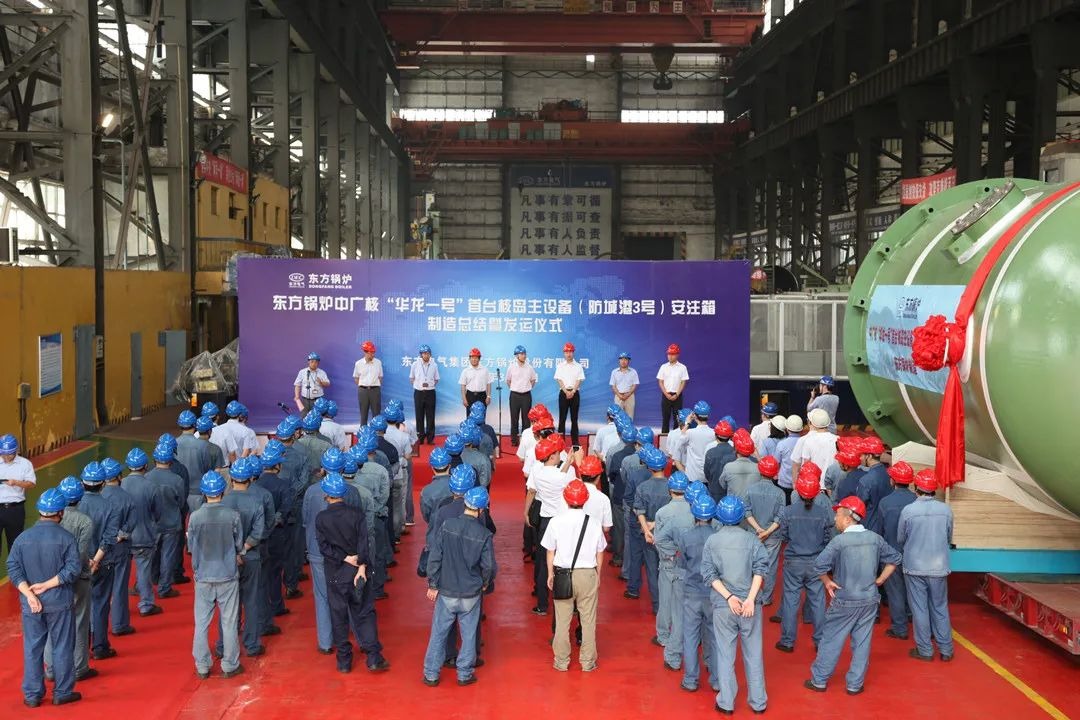 东升国际(中国游)官网 - 首页入口