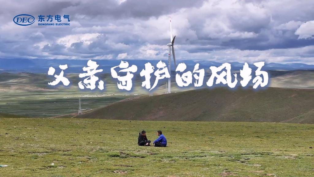 东升国际(中国游)官网 - 首页入口