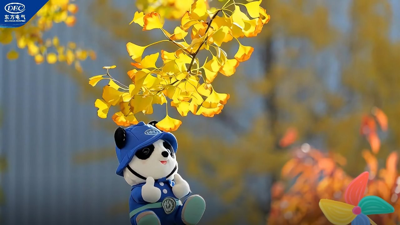 东升国际(中国游)官网 - 首页入口