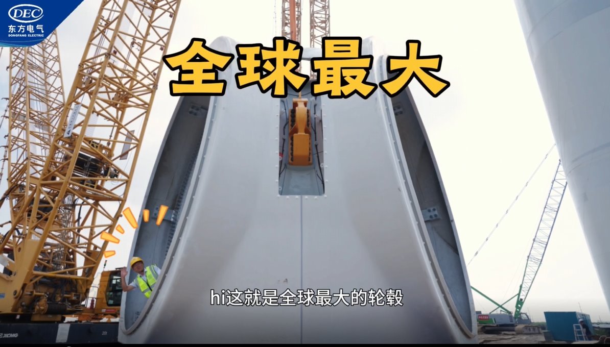 东升国际(中国游)官网 - 首页入口