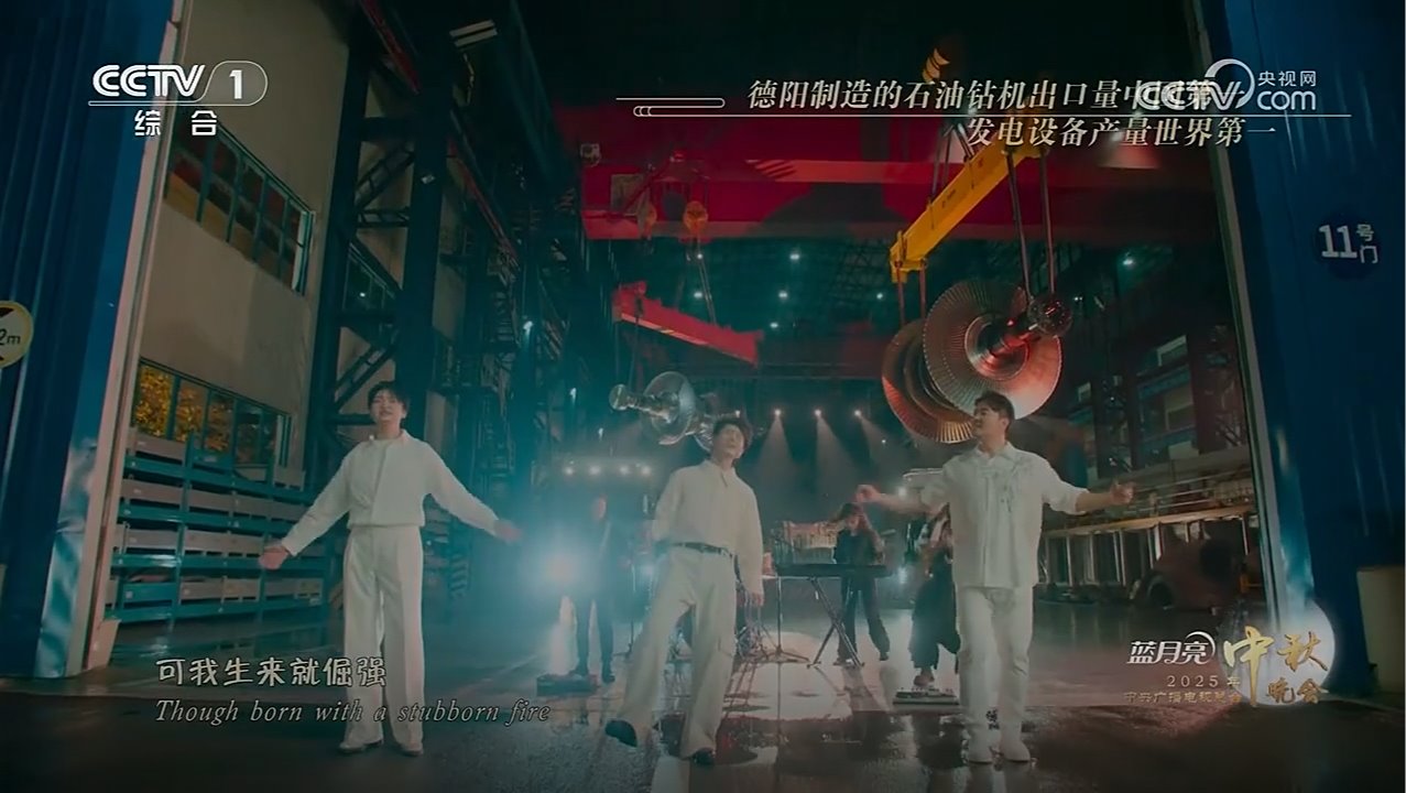 东升国际(中国游)官网 - 首页入口