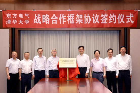 F58F72EAB8C95B0E47CAEA8CFA9_BE4FE588_C7B4A