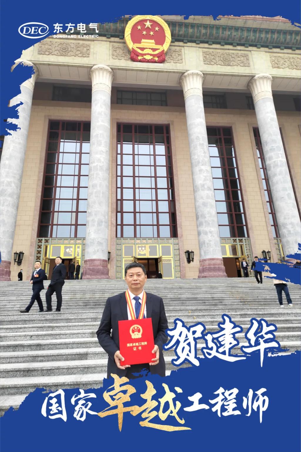 92FF1FA5AFBC0B97D8D27622F81_927FBF70_35A72