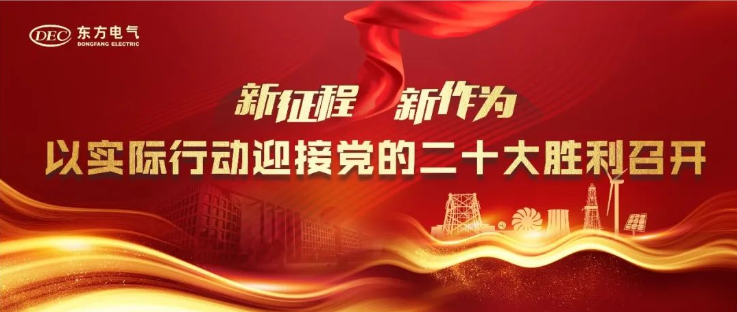 B28BD8BF4A33090FA940C517829_8C2529C8_D4AF7