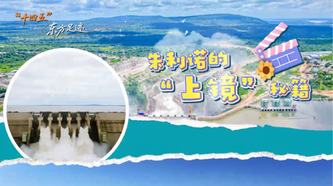 东升国际(中国游)官网 - 首页入口