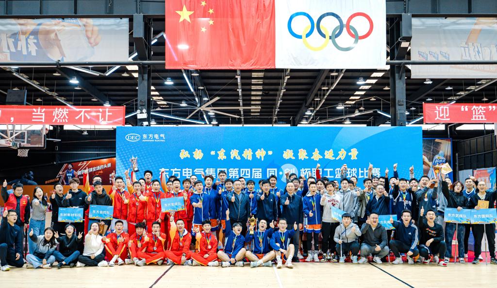 东升国际(中国游)官网 - 首页入口