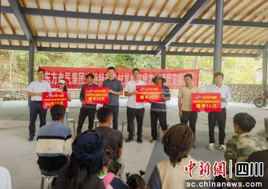 3E75B12D2C9777C1BC78AF6A0A3_5A5C7625_D04F5