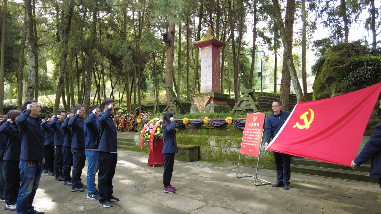 07DE395295D1E87D922B83325D5_767CF37F_3B4A2