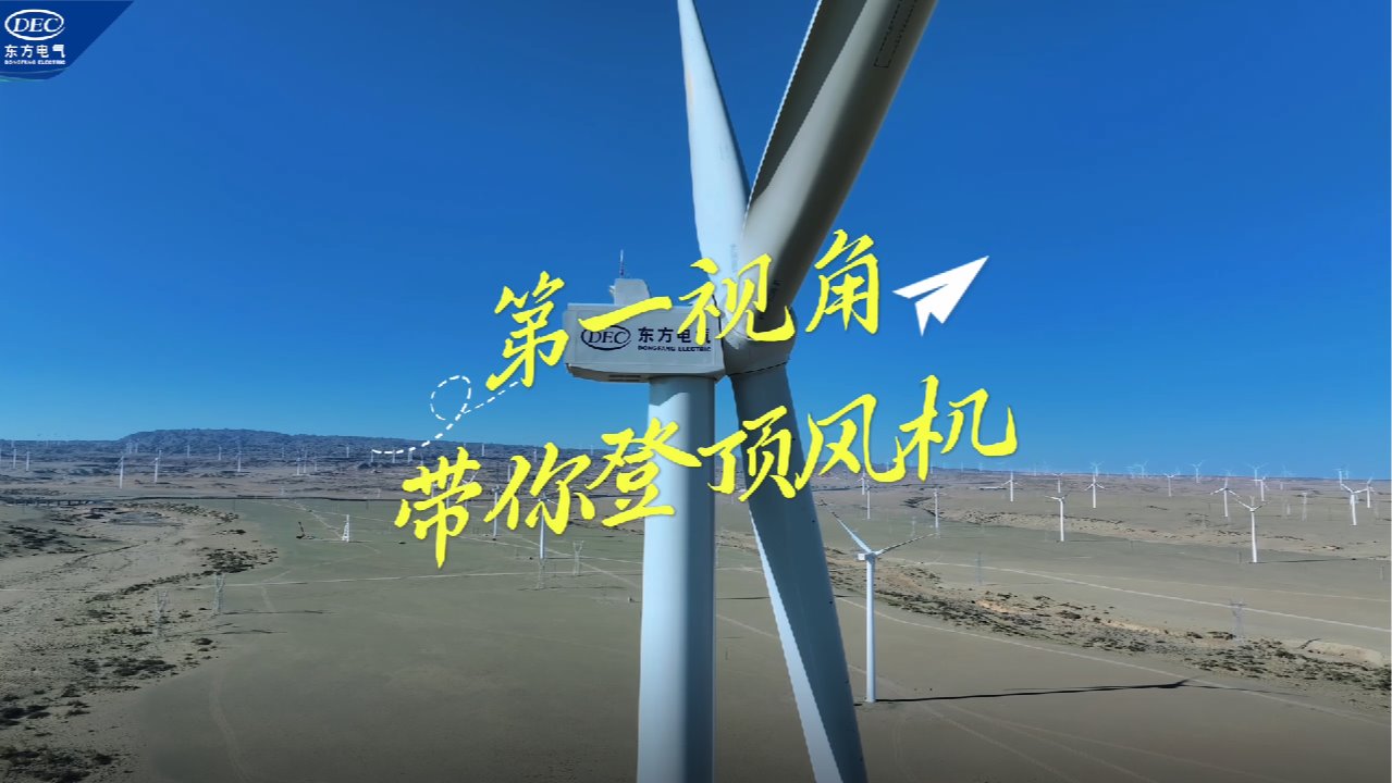 东升国际(中国游)官网 - 首页入口