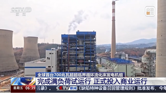 713E38E94ED0B19DDF363929F66_FA3F6EA4_A8DC5