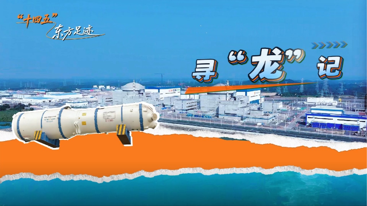 东升国际(中国游)官网 - 首页入口