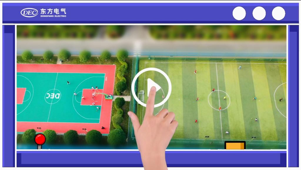 东升国际(中国游)官网 - 首页入口