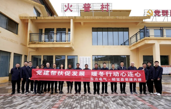 77939B454170AA9B7F3C3B05CB5_D2EDC848_BF0C5