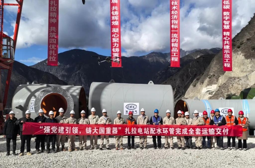 东升国际(中国游)官网 - 首页入口