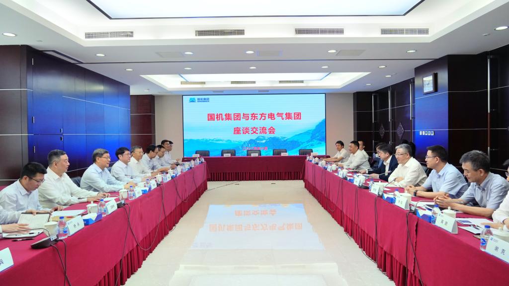 东升国际(中国游)官网 - 首页入口