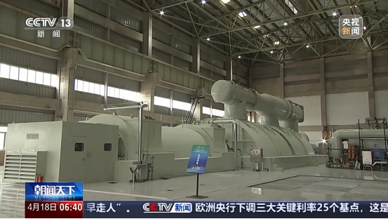 1DF1C824597E33FEBE13D535C02_98899A77_A8DC5