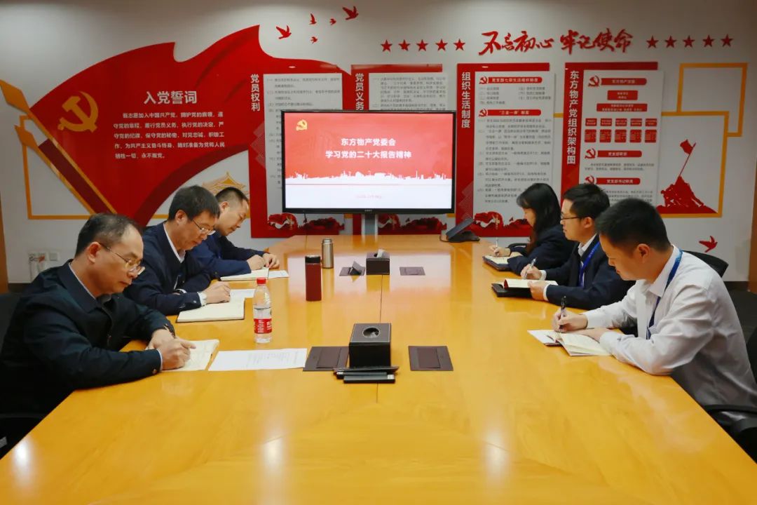 E4364F9DDF32887A16D271A6F49_00643B87_178CE