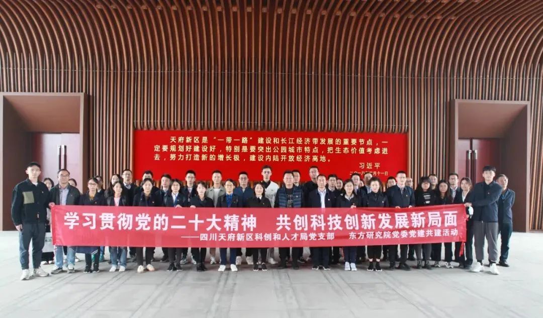 01A1D27FCB08C0BC169A8E98E0D_02E4B264_20296