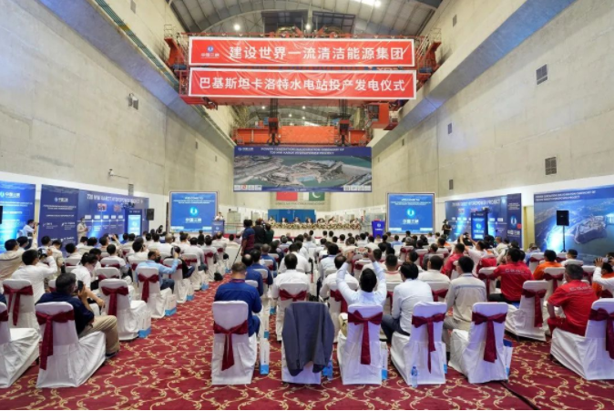 7BF7D7B0C5BB444B39E028BCB72_D9D5EAA8_D0970